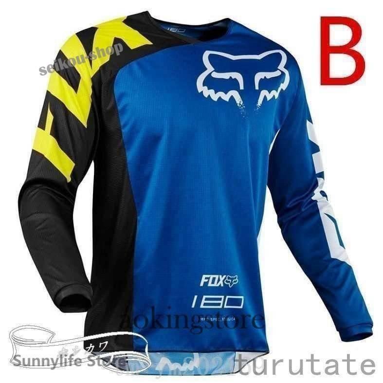 2022オフロードモトクロスジャージTシャツ春夏秋3シーズン吸汗速乾
