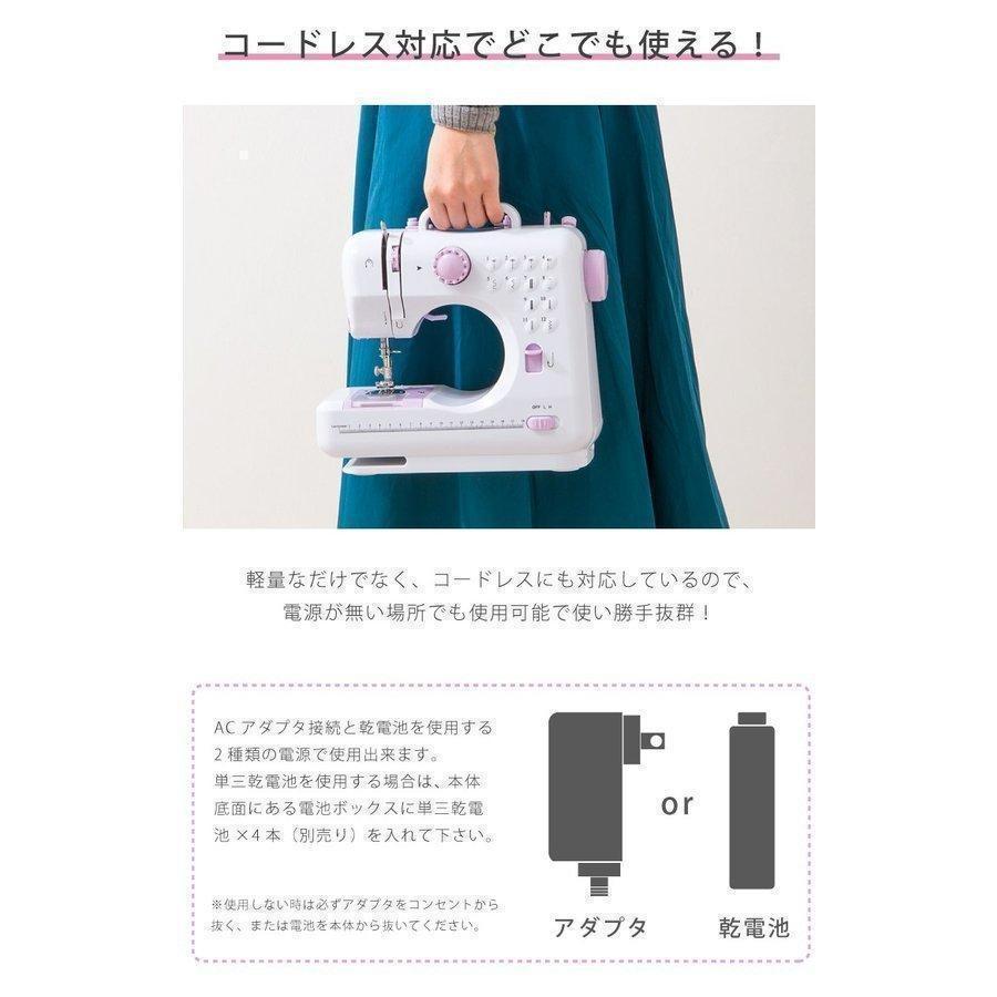 コンパクト電動ミシンレッドピンクミシン本体電動ミシンコンピュータ