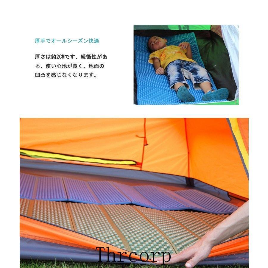 キャンプマット レジャーマット アウトドアマット ソロキャンプ 一人用