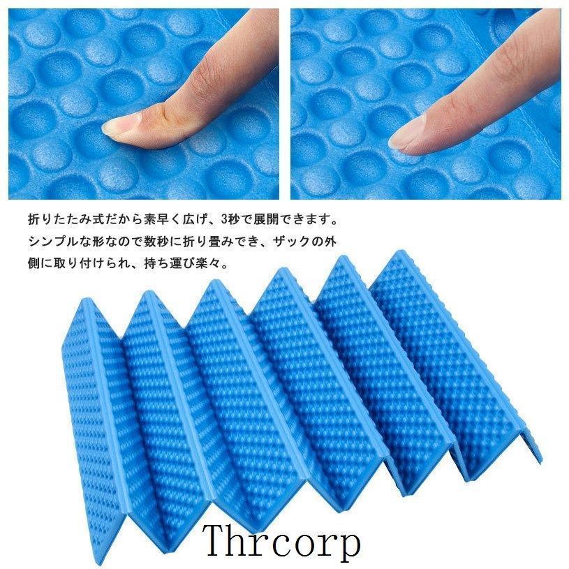 キャンプマット レジャーマット アウトドアマット ソロキャンプ 一人用