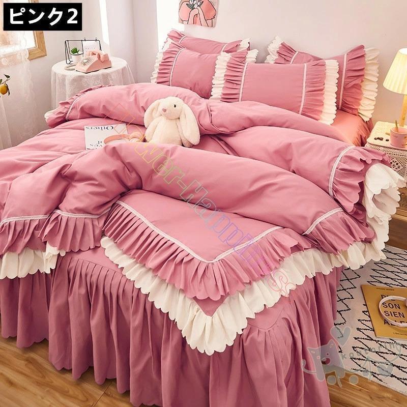 布団カバーベッドスカート無地シングルフリル付き3/4点セットフラット