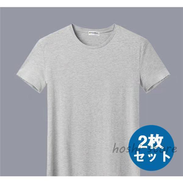 2枚セット Tシャツ メンズ レディース 半袖 白 黒 半袖Tシャツ ス お兄