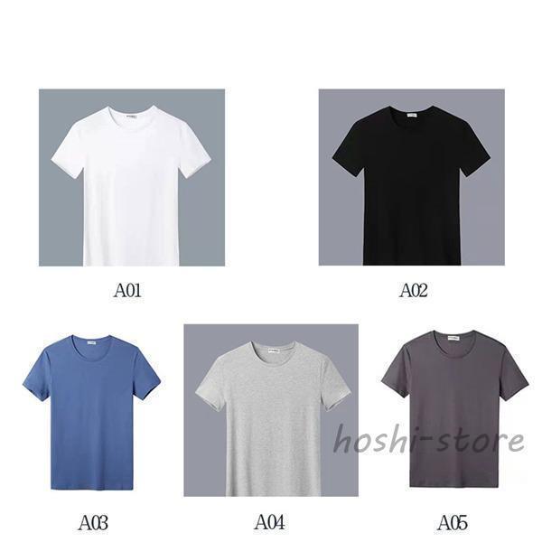 2枚セット Tシャツ メンズ レディース 半袖 白 黒 半袖Tシャツ ス お兄