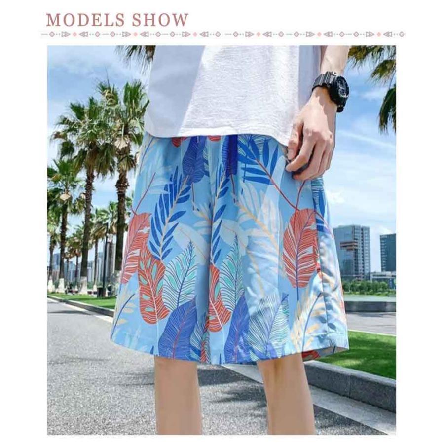 ハーフパンツ 2枚セット パンツ ショートパンツ アロハショーツ