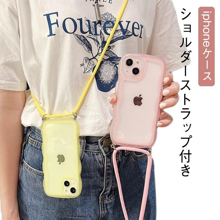 ケース ストラップ付き クリア 波型 iphone16pro ウェーブ iphone16