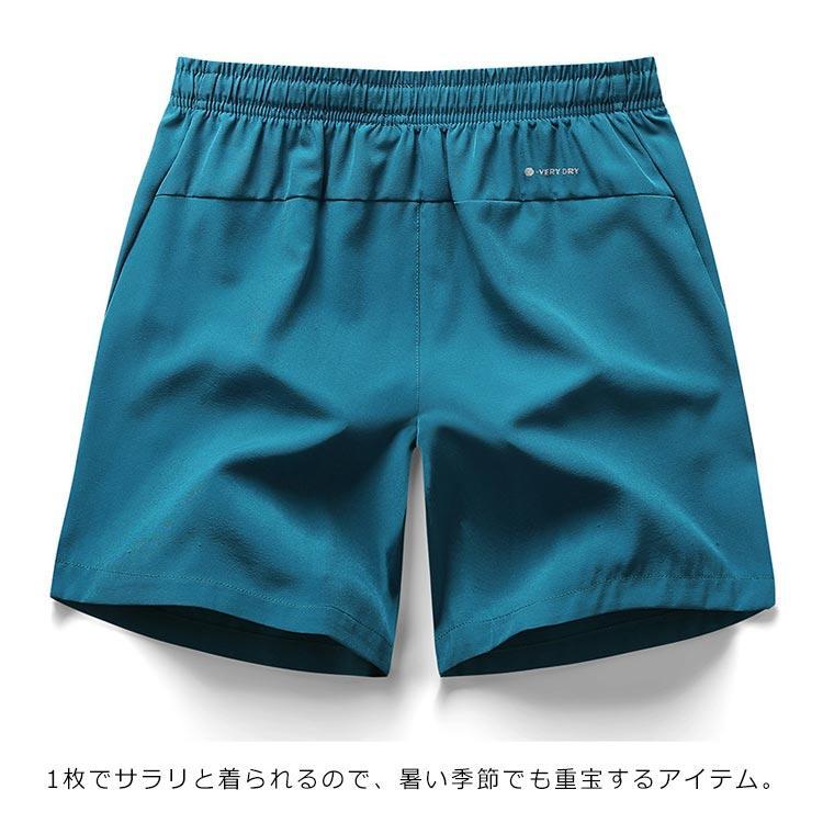 三分丈 2枚セット ハーフパンツ ボトムズ ショートパンツ