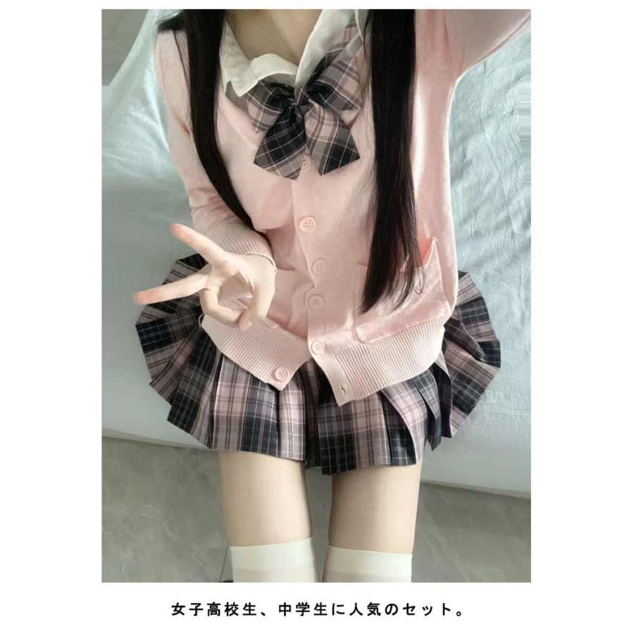 jk制服 長袖シャツ 高校生 制服 スクール リボン スクールウェア 