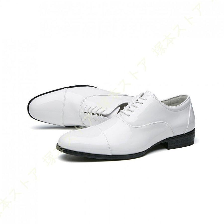 白いシューズ ホワイトシューズ 白い靴 メンズ白靴 新郎靴 ブライダル