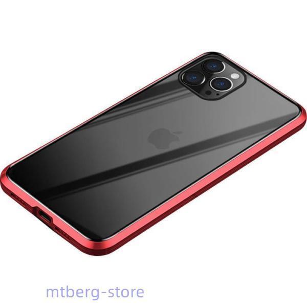 iPhone8 Plus ケース 全面保護 iPhone SE3 SE2 衝撃 覗き見防止 SE 2 3