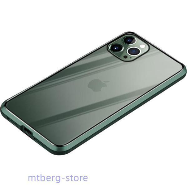 iPhone8 Plus ケース 全面保護 iPhone SE3 SE2 衝撃 覗き見防止 SE 2 3