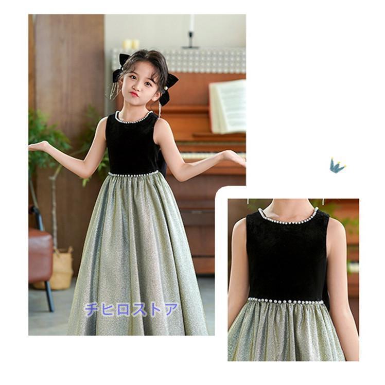 ピアノ発表会 ドレス 子供 女の子 ブラック グリーン 発表会ドレス