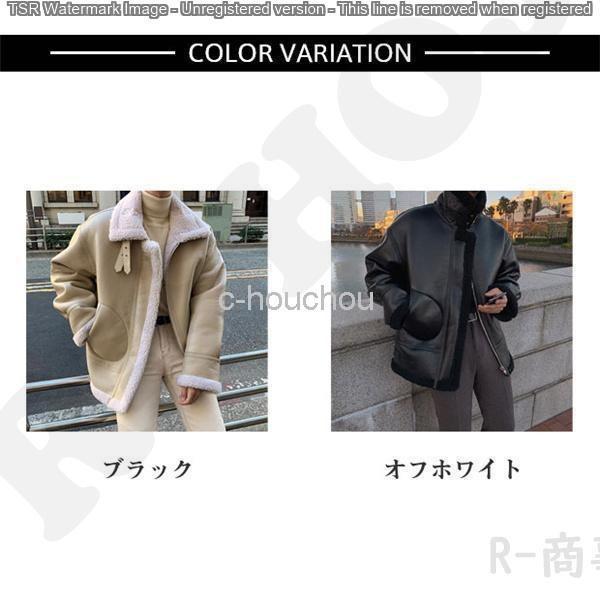 ムートンコート ボアジャケット メンズ 毛皮コート フード付き 防風