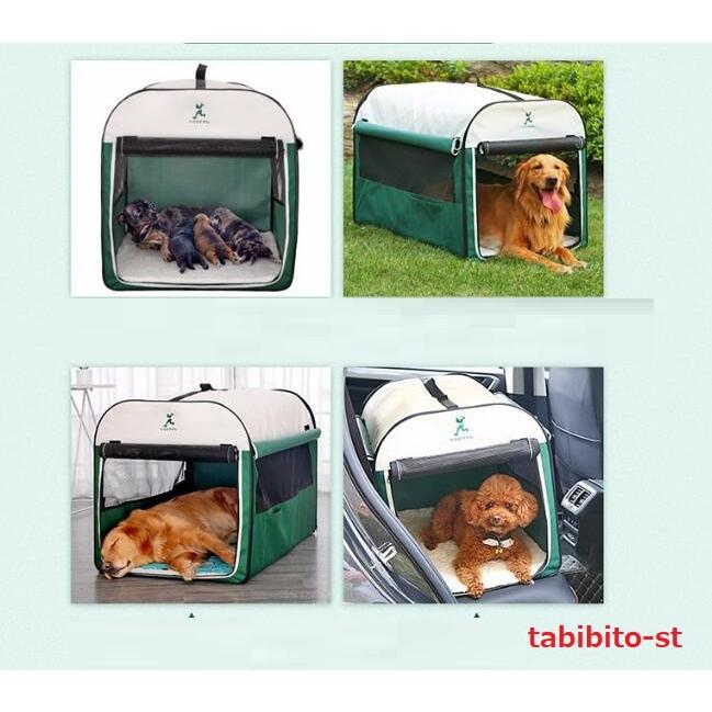 折りたたみ ソフトケージ 犬 猫 キャリーバッグ付 : 旅人ストア - 通販