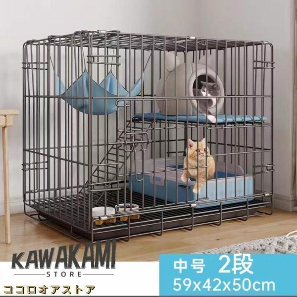 猫用ケージ 大型 多頭飼い 組立簡単 折り畳み式 掃除しやすいネコ用