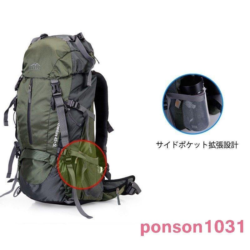 リュックサック登山リュックアウトドアスポーツバックパック防水アウトドア旅行ハイキングトレッキングキャンプ50L/60L登山用_12