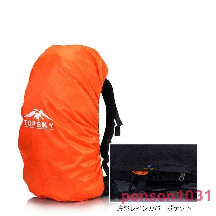 リュックサック登山リュックアウトドアスポーツバックパック防水アウトドア旅行ハイキングトレッキングキャンプ50L/60L登山用_14