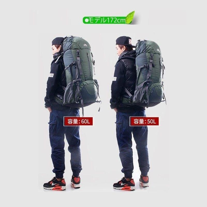 リュックサック登山リュックアウトドアスポーツバックパック防水アウトドア旅行ハイキングトレッキングキャンプ50L/60L登山用_19