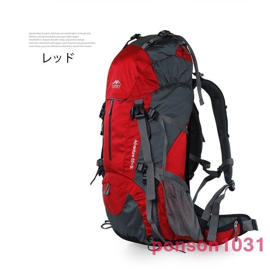 リュックサック登山リュックアウトドアスポーツバックパック防水アウトドア旅行ハイキングトレッキングキャンプ50L/60L登山用_6