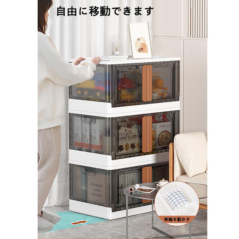 両開収納ケース 収納ボックス 観音開き 32L 72L 大容量 折りたたみ