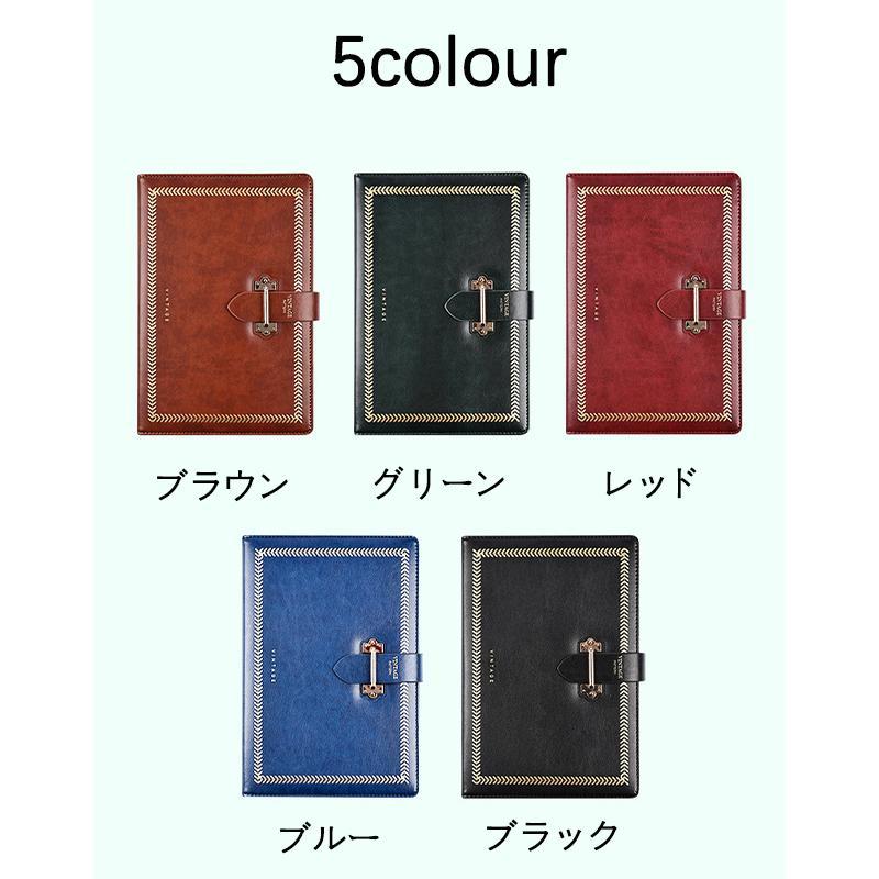 手帳カバー A5 サイズ対応 ハードカバー ノートカバー ブックカバー