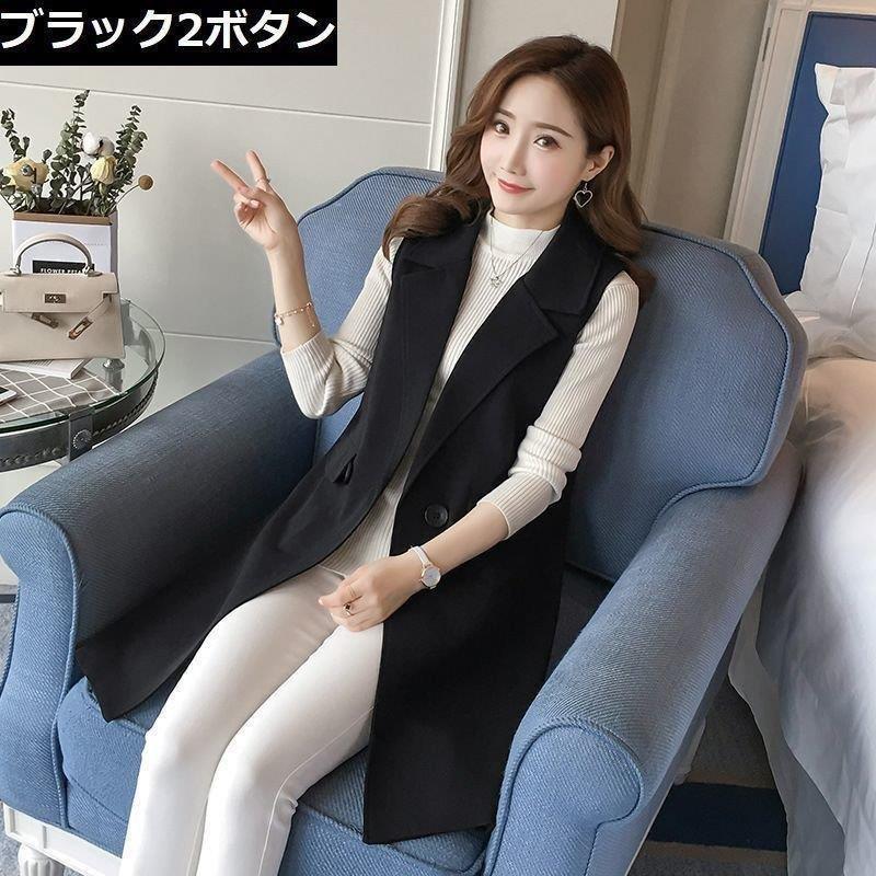 ロング ジレ コート ジレンチ レディース ノースリーブジャケット