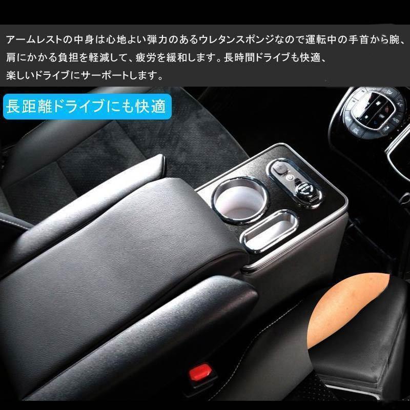 ヴォクシー/ノア/エスクァイア80系 ガソリン車 前期/後期 BOX付大型
