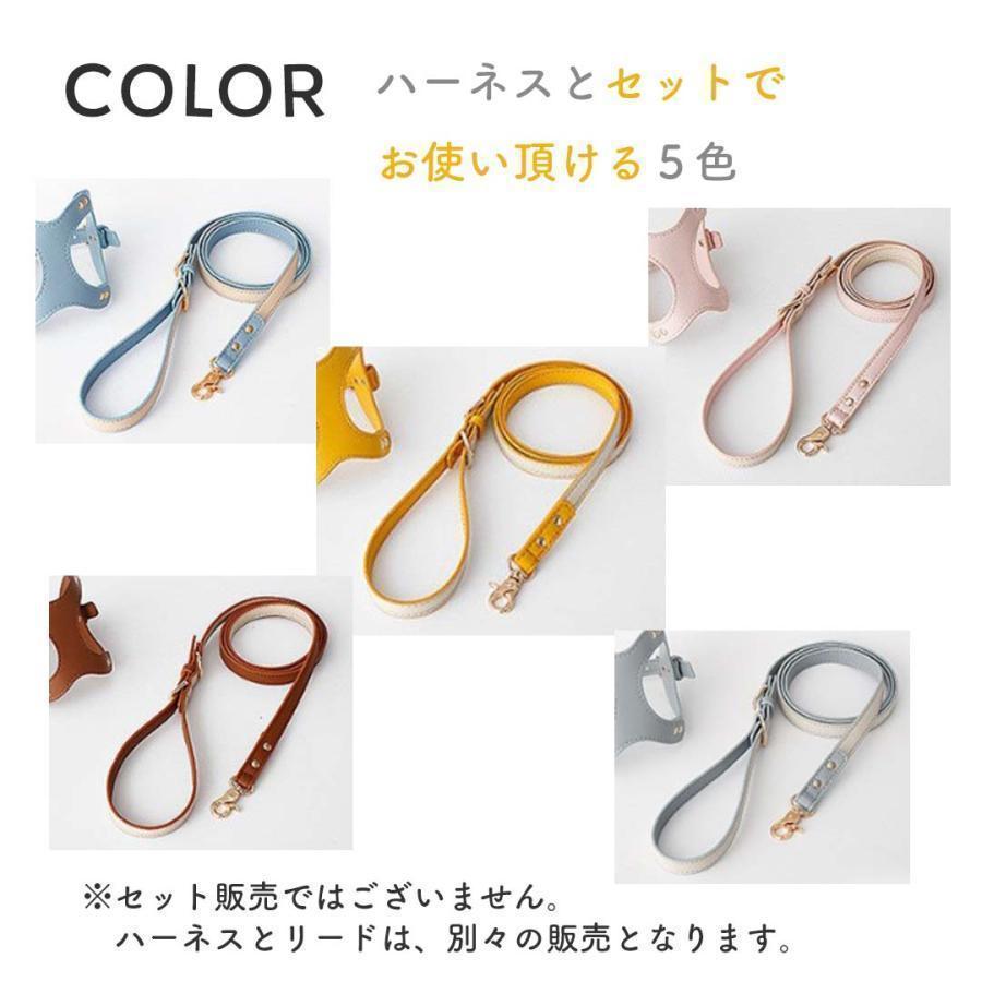 犬用ハーネス 犬 猫 八の字 ハーネス ウォータープルーフ リード 
