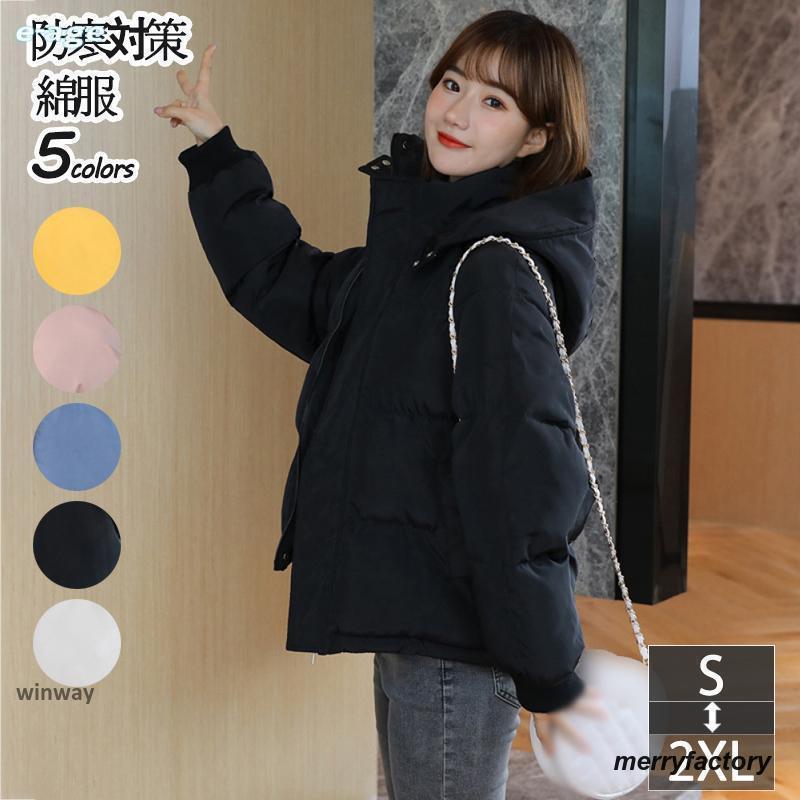 ダウンジャケット レディース 冬 ショート丈 軽量 厚手 フード付き