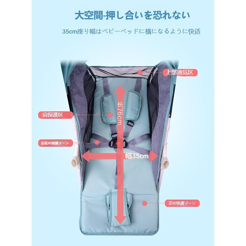 ベビーカー 軽量コンパクト タイプ コンパクト リクライニング バギー 