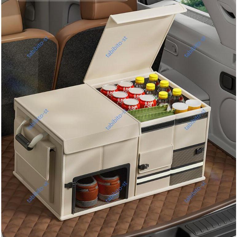 ハイエース GDH/TRH200系 車用収納ボックス 折畳み式 トランク