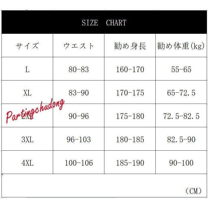 カーゴパンツ ワークパンツ 作業服 作業着 熱に強い 耐熱 メンズ パンツ 動きやすい 耐熱性 オールシーズン ズボン カーゴ｜tabibito-st｜10