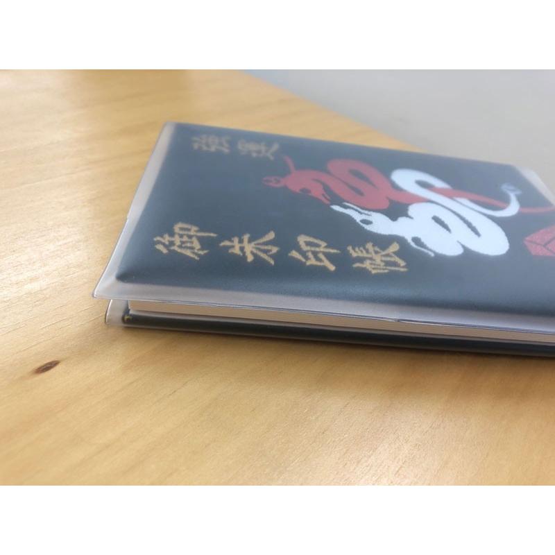 CONCISE（コンサイス） メール便可能 御朱印帳カバー中判 クリアカバー
