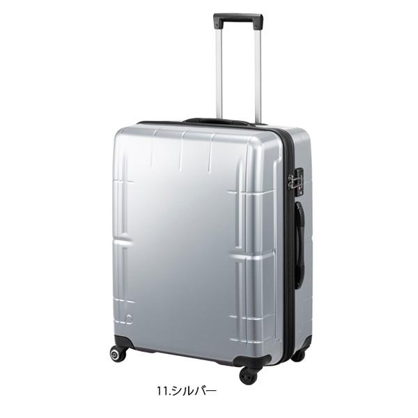 スーツケース ACE エース 日本製 100L キャリーケース 10泊以上 預け入れ手荷物国際基準サイズ PROTECA STARIA V 02644  スーツケース、キャリーバッグ
