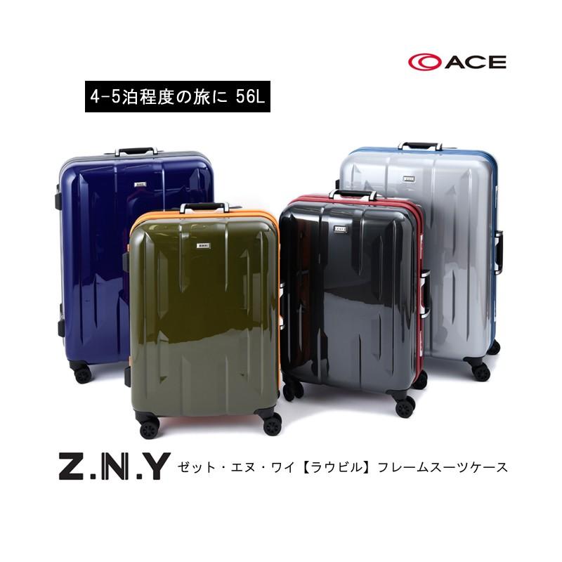 Sale スーツケース Ace エース 56l キャリーケース 4 5泊用 4輪 Tsaロック Z N Y ラウビル Ace381 旅行用品の専門店 コンサイス 通販 Yahoo ショッピング