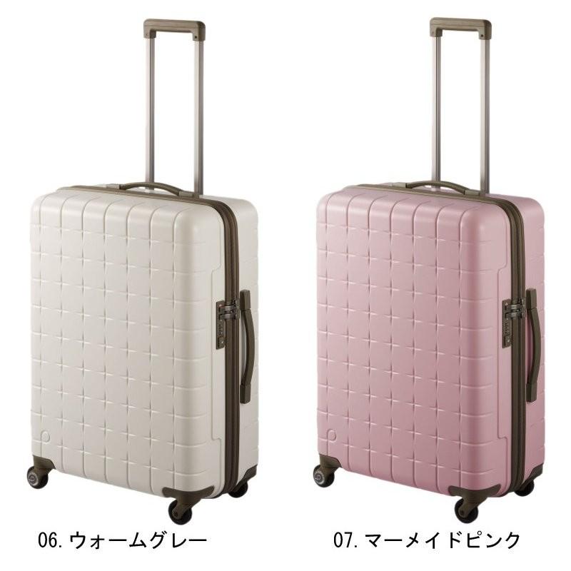 スーツケース ACE エース 日本製 63L キャリーケース 4-5泊用 360 