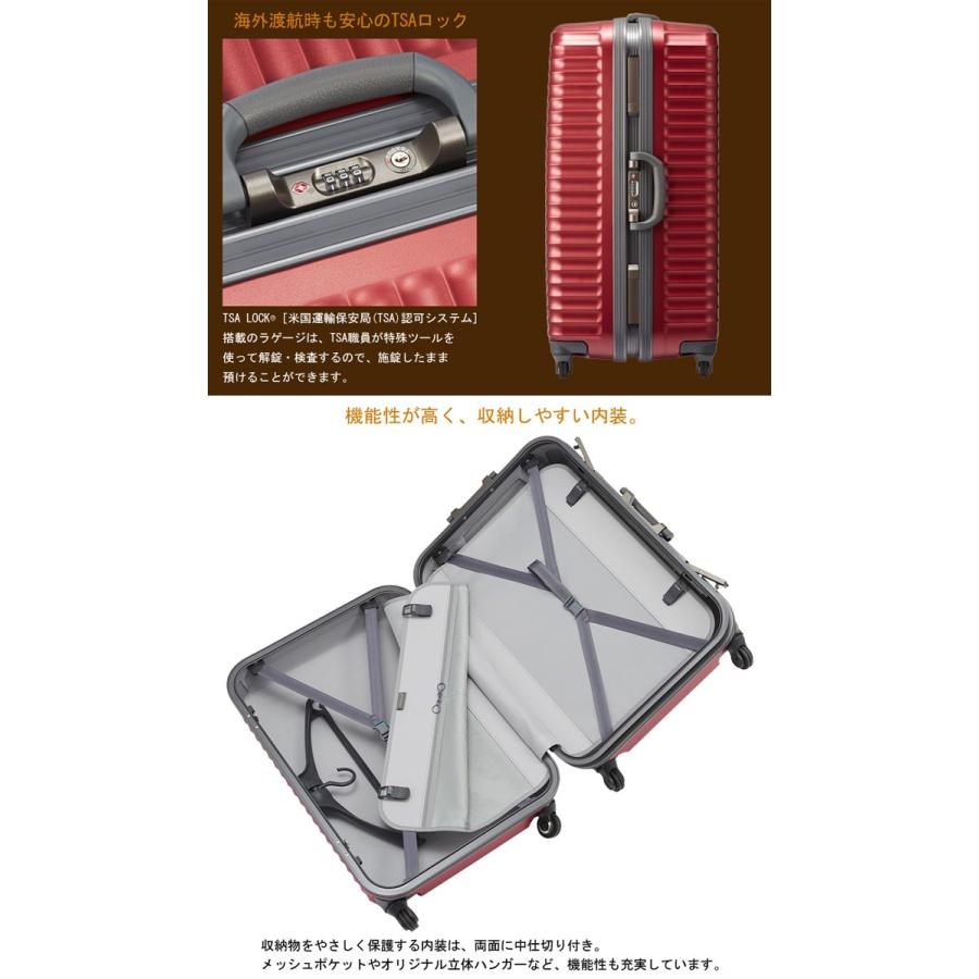 ProtecA スーツケース キャリーケース 正規品 ACE エース 64L 日本製 5