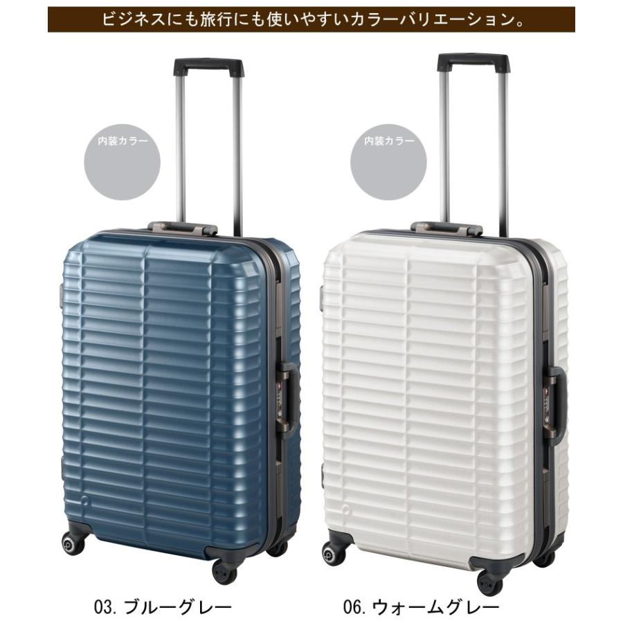 ACE PROTECA／プロテカ ストラタム スーツケース 日本製 64L 白 楽天市場】【SALE】【限定ホワイトエディション】日本製 エース(ACE