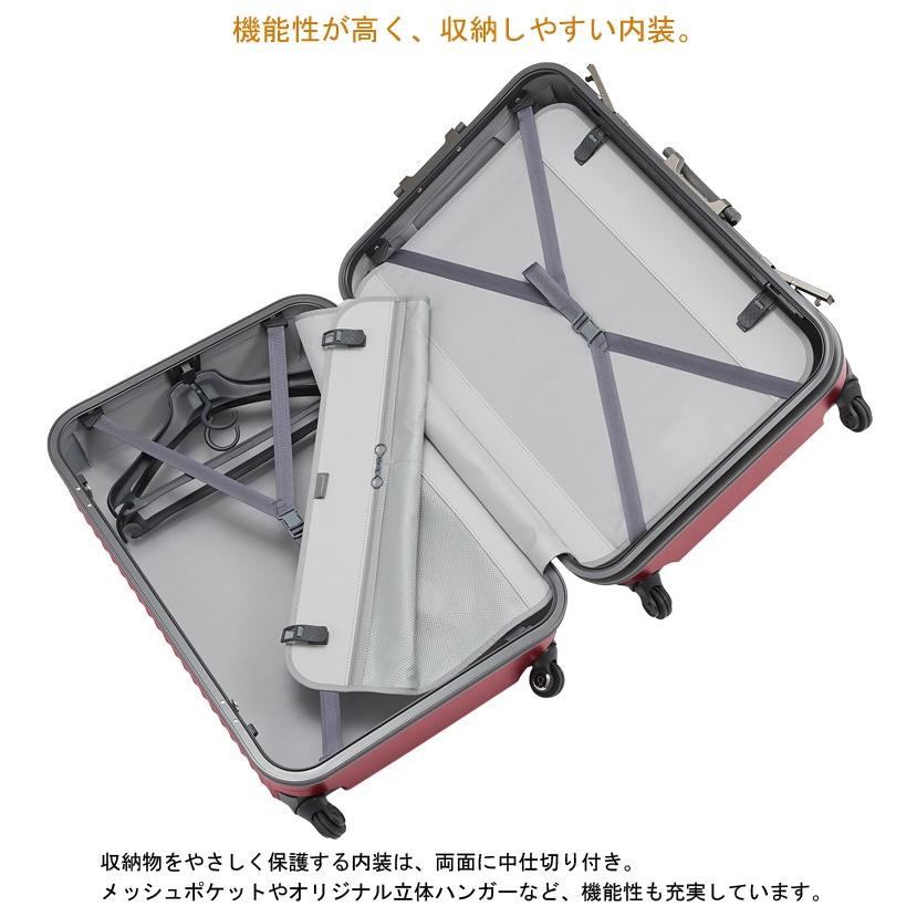 ProtecA スーツケース キャリーケース 正規品 ACE エース 95L 日本製 1