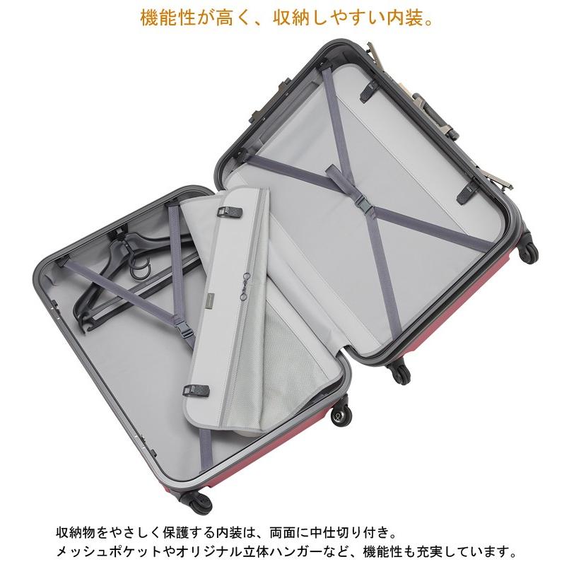 ProtecA 送料無料 正規品 スーツケース ACE エース 80L 日本製