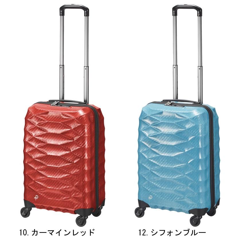 SALE／65%OFF】 ももハウスプロテカ スーツケース 日本製 コーリー