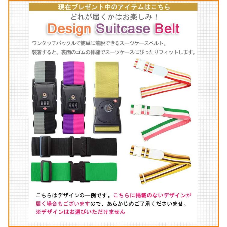 SALE 【機内持ち込み】【送料無料】日本製 エース(ACE)PROTECA/プロテカ ココナ スーツケース 36L 01942 ジッパーキャリー 