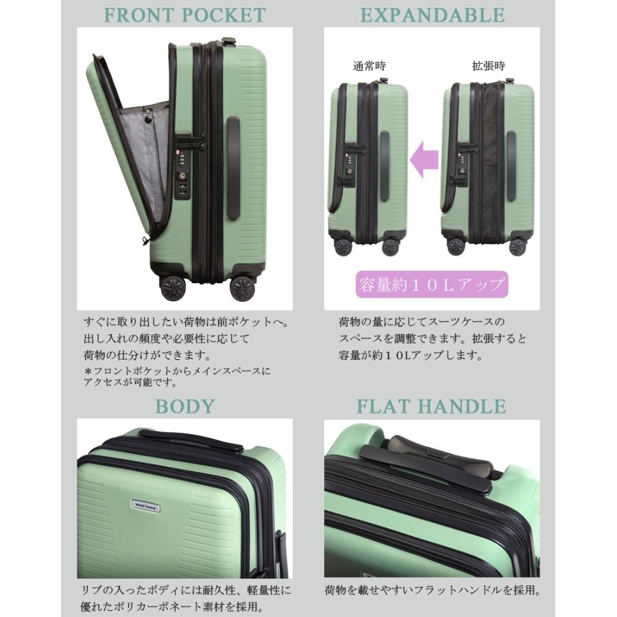 World Traveler スーツケース キャリーケース 正規品 ACE エース 64L 4