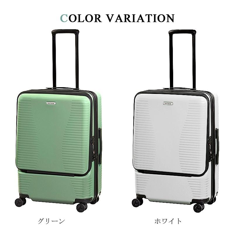 World Traveler スーツケース キャリーケース 正規品 ACE エース 64L 4