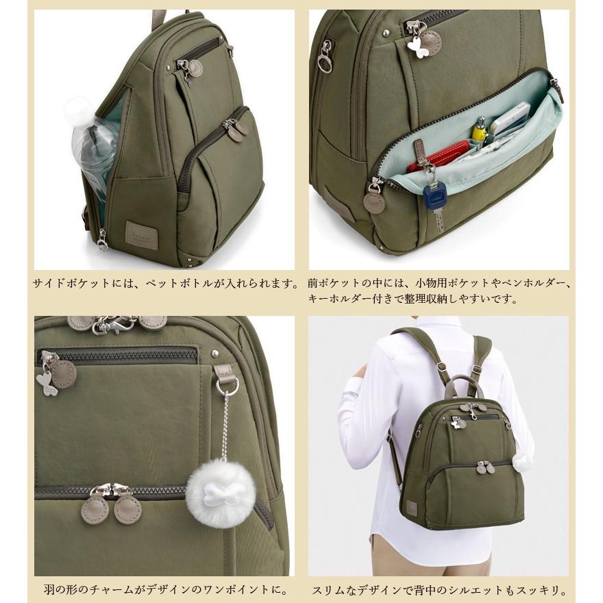 ACE/エース【カナナプロジェクト(Kanana project) フリーウェイリュック 8L B5サイズ収納 62101】 特集-04｜tabigoods｜04