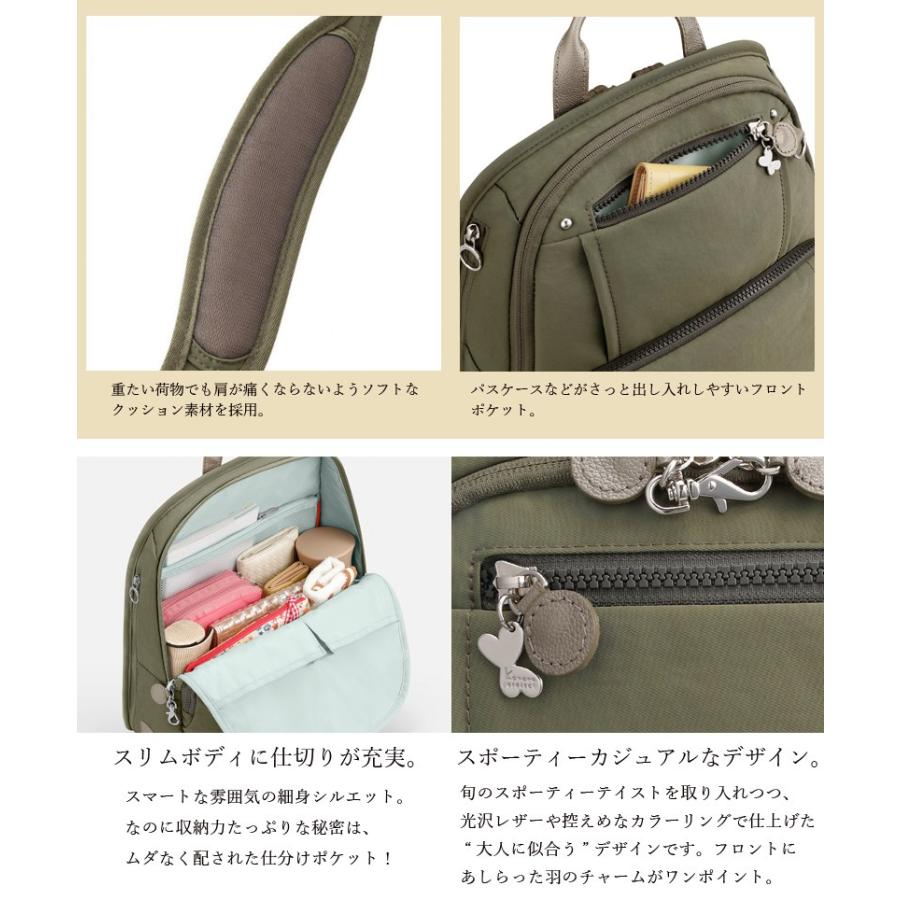 Kanana Project（カナナプロジェクト） 送料無料 正規品 ACE エース