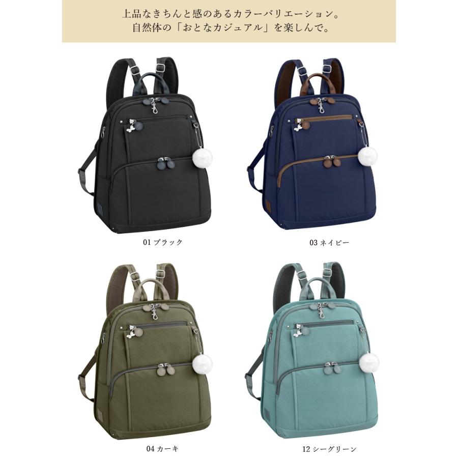 Kanana Project（カナナプロジェクト） 送料無料 正規品 ACE エース