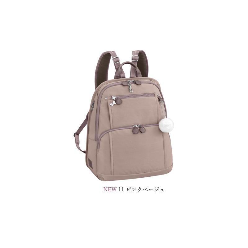 Kanana Project（カナナプロジェクト） 送料無料 正規品 ACE エース