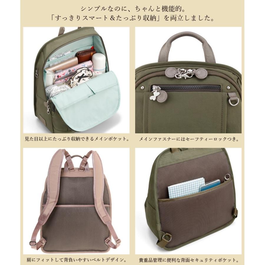 Kanana Project（カナナプロジェクト） 送料無料 正規品 ACE エース
