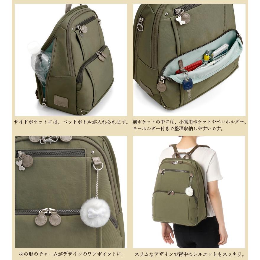 Kanana Project（カナナプロジェクト） 送料無料 正規品 ACE エース
