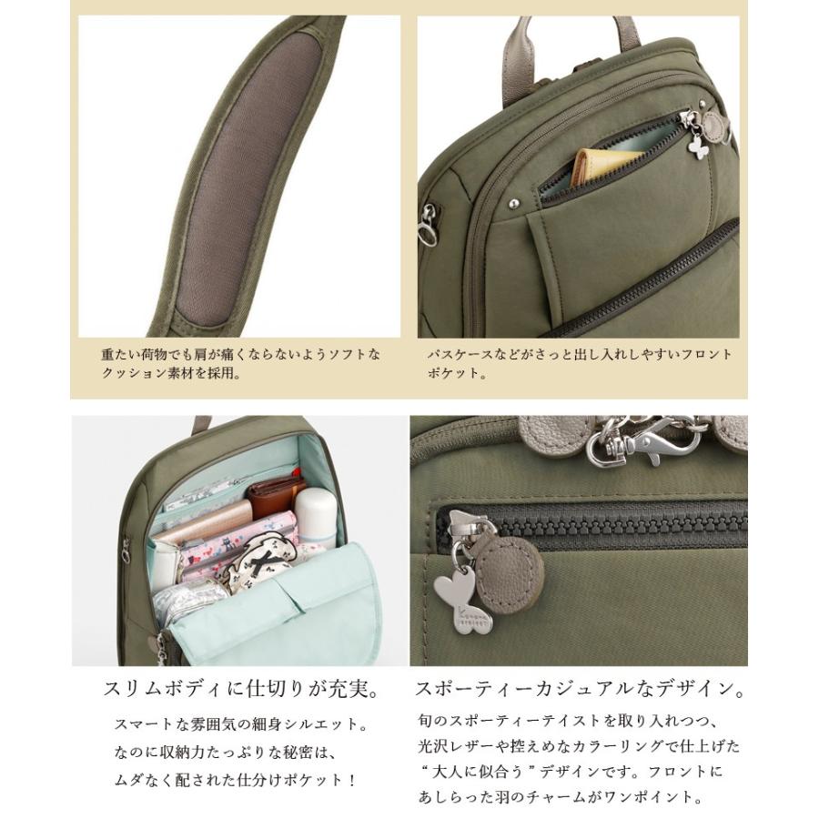 Kanana Project（カナナプロジェクト） 送料無料 正規品 ACE エース